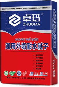外墙腻子