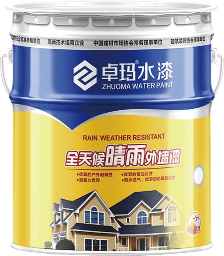 全天候晴雨外墙漆  