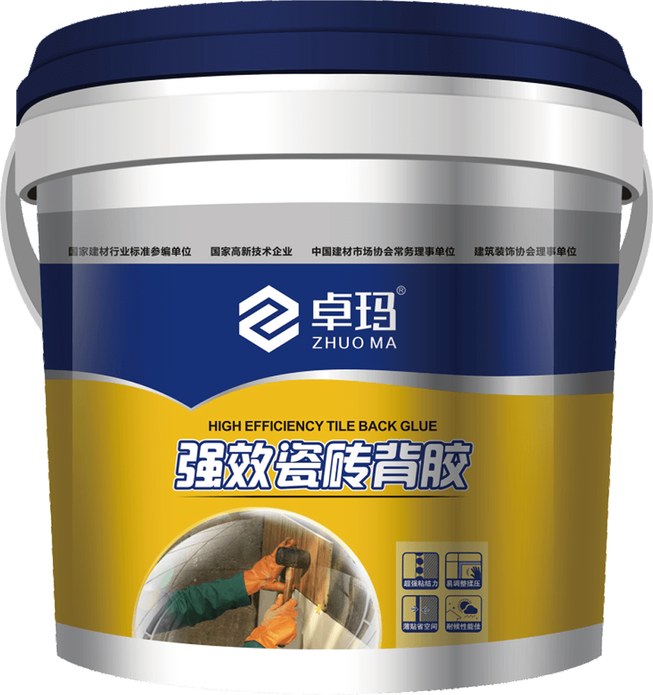 强效瓷砖背胶  