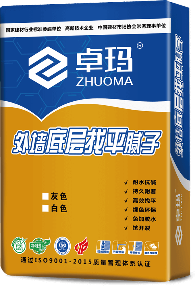 外墙底层找平腻子  