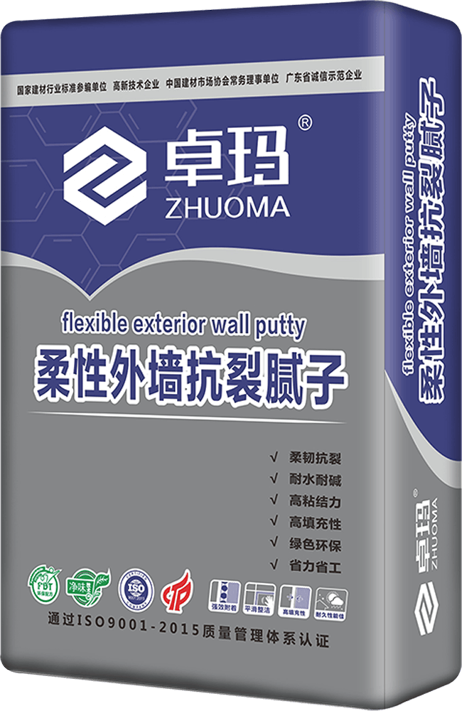 柔性外墙抗裂腻子  
