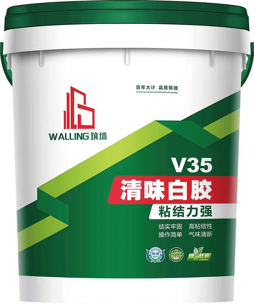 V35清味白胶  