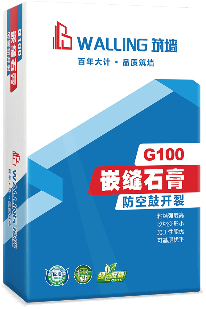 G100嵌缝石膏  