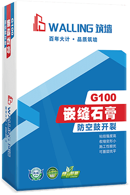 G100嵌缝石膏