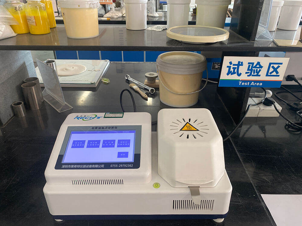 石膏相组成分析仪 