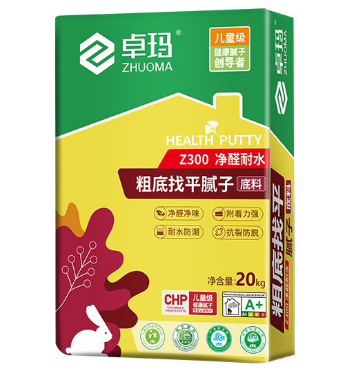 Z300净醛耐水粗底找平腻子  