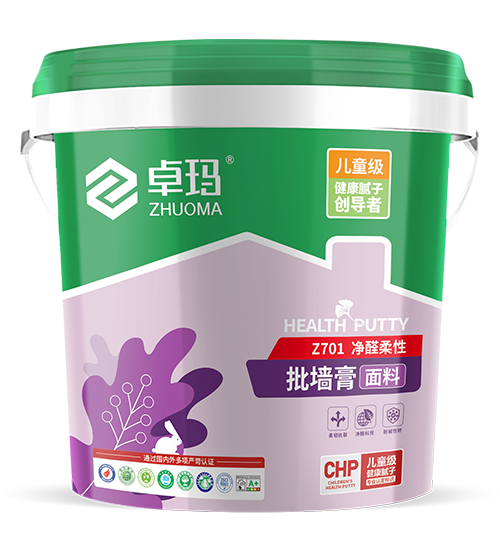 Z701净醛柔性批墙膏  