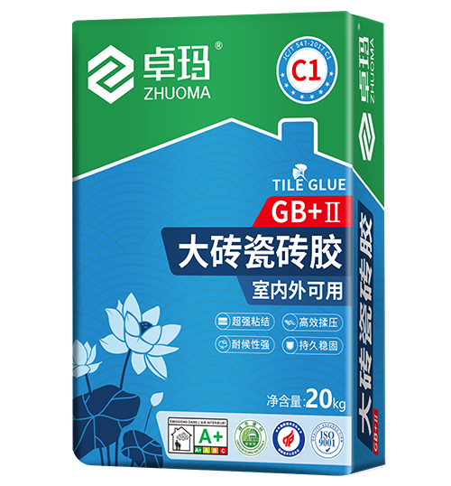 GB+Ⅱ大砖瓷砖胶  
