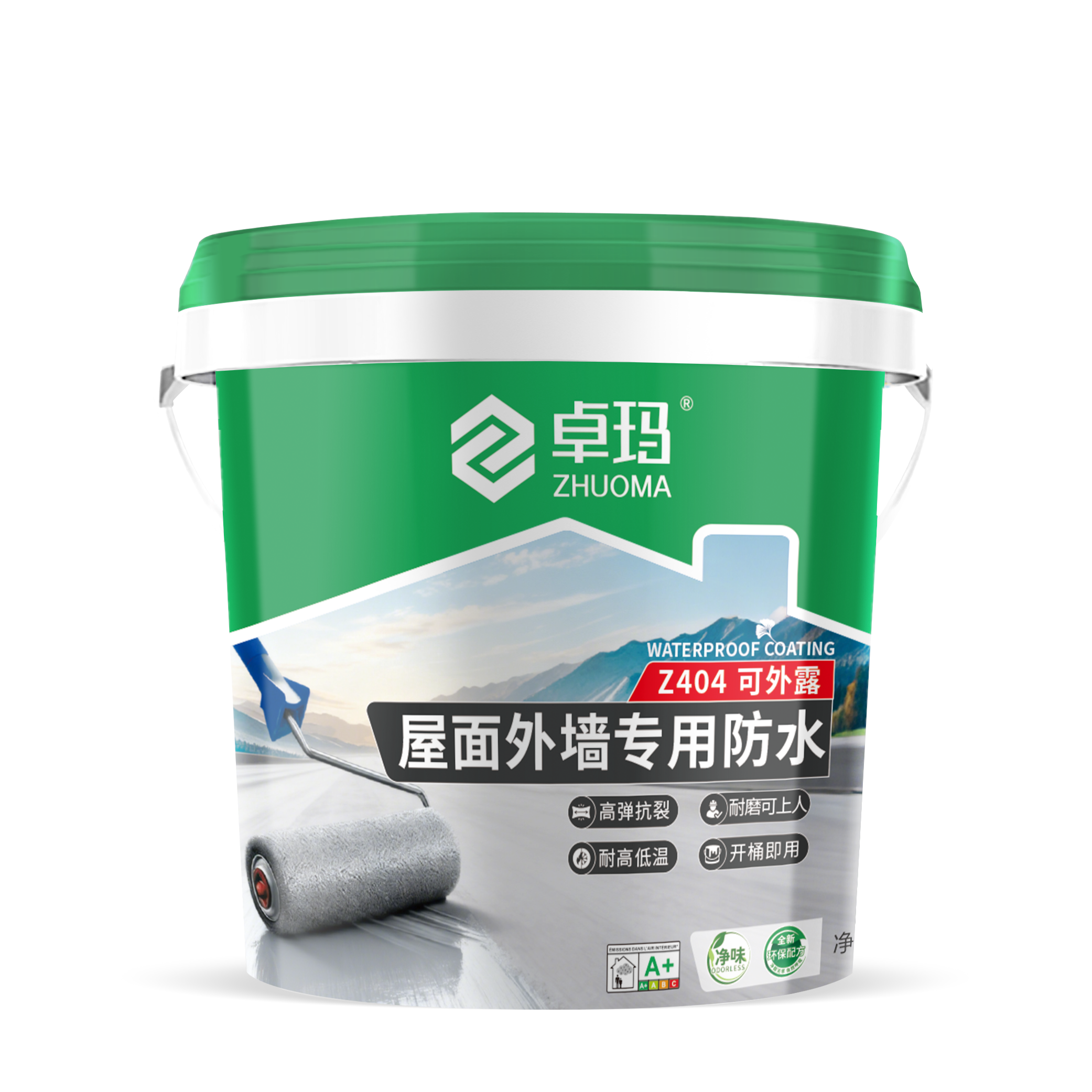 可外露屋面外墙专用防水  
