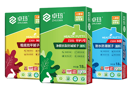卓玛儿童级