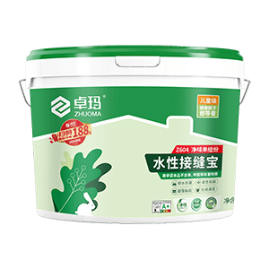 接缝材料